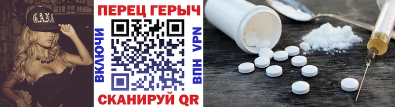 Купить  Киренск  ГЕРОИН белый 