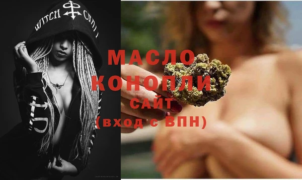 прущие грибы Нея