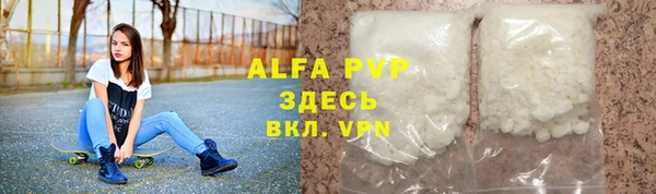 PSILOCYBIN Наволоки