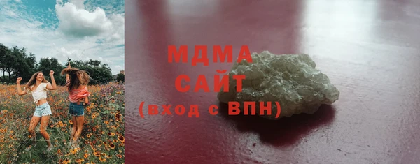 амфетамин Навашино