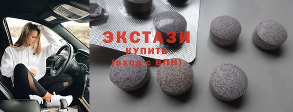 PSILOCYBIN Наволоки