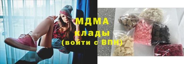 таблы Тольятти
