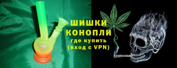 амфетамин Навашино