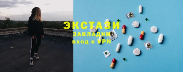 PSILOCYBIN Наволоки