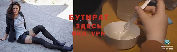 a pvp Барнаул