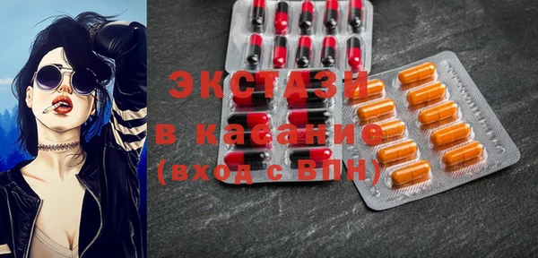 прущая мука Нефтегорск