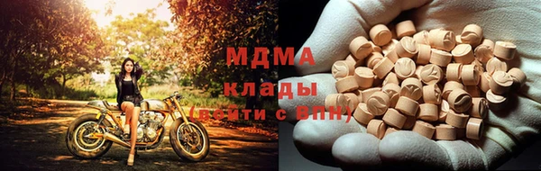 a pvp Барнаул
