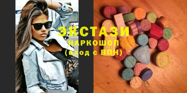 PSILOCYBIN Наволоки