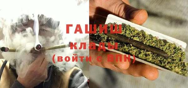 PSILOCYBIN Наволоки
