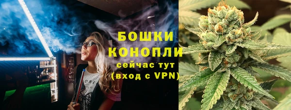 синтетический гашиш Надым