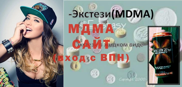 синтетический гашиш Надым