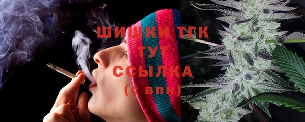 PSILOCYBIN Наволоки