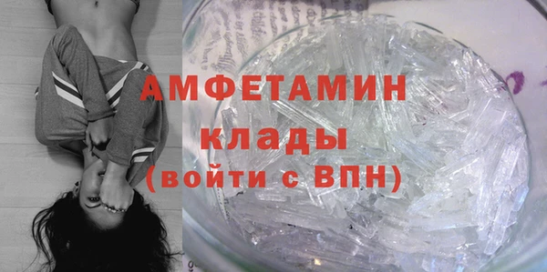 PSILOCYBIN Наволоки