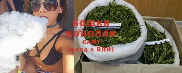 PSILOCYBIN Наволоки