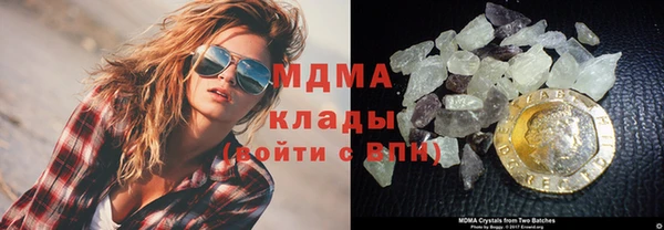 амфетамин Навашино