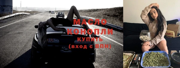 синтетический гашиш Надым