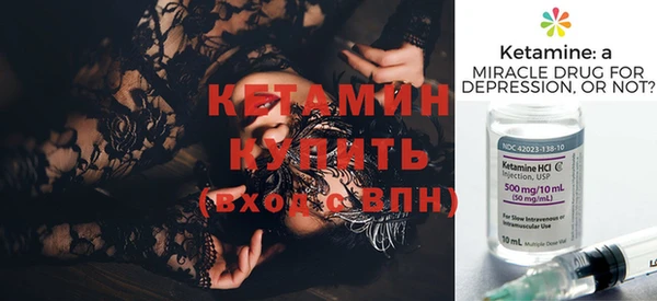 таблы Тольятти