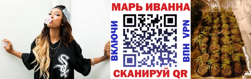 Купить закладки Киренск Марихуана THC 21%